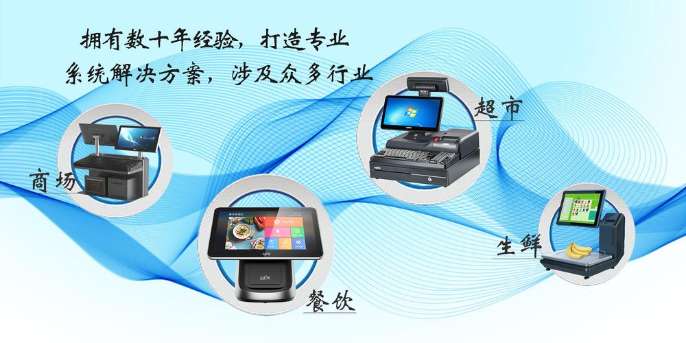 陕西中顶商通信息科技 引领网络技术服务新篇章