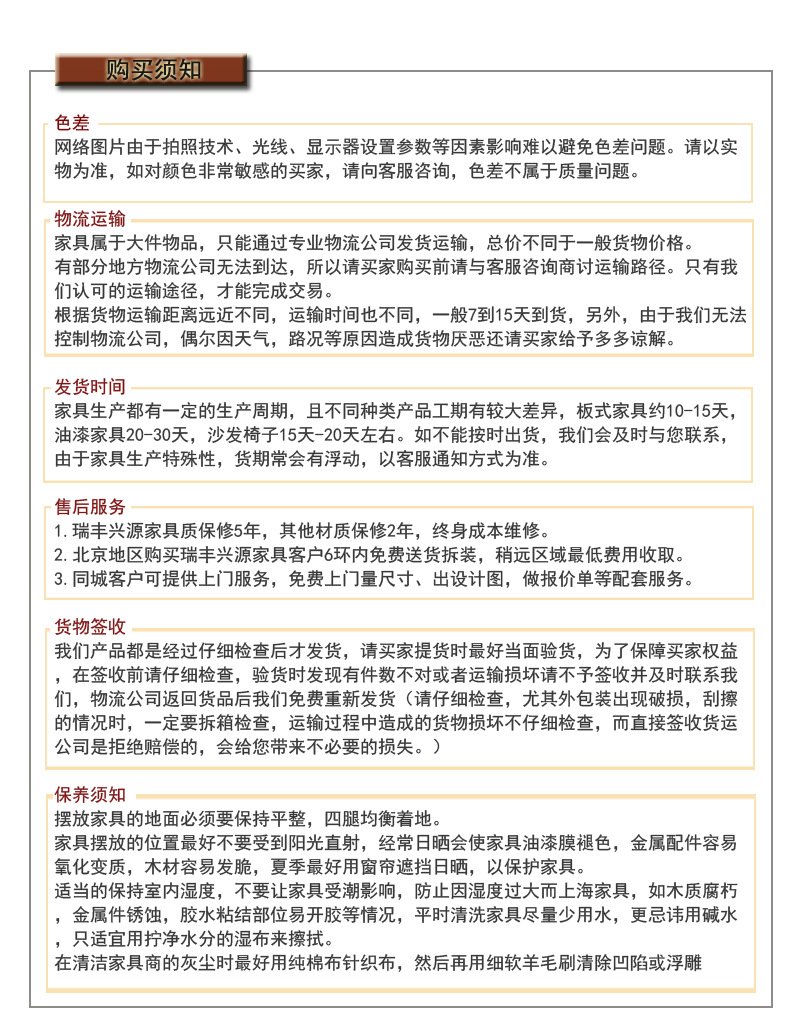 北京专业办公家具厂家 定制弧线流线型前台服务台，尺寸灵活价格优